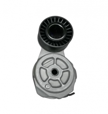 5287020 GERGİ MEKANİZMASI OTOKAR ATLAS CUMMİNS